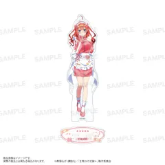 【新品】TVスペシャルアニメ 五等分の花嫁＊ BIGアクリルスタンド ジャージメイド ver. 中野 五月【正規品】