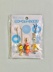 レア】タグ付き うさるさん。 マスコットキーチェーン 平成レトロ た