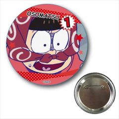 新品】薫る花は凛と咲く ホログラム缶バッジセット 宇佐美翔平【正規品