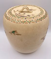 Item thumbnail for item 6795b733-854b-45d5-ae55-fec7279a4fc5