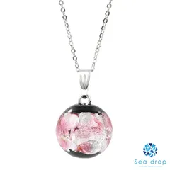 Sea drop 光る ホタルガラス ピンク 12mm ネックレス 蓄光 とんぼ玉 ステンレススチール抗アレルギーチェーン レディース シルバー [167nt-s-12]