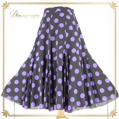 社交ダンス 衣装 スタンダード スカート レッスンウェア 紫 黒 ブラック系 パープル系 DANCE FASHION WORLD ドット 水玉 かわいい かわいいスカート フレアスカート ダンス衣装 ポリエステル素材 レトロスタイル おしゃれ