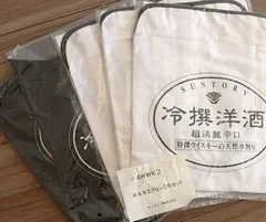 【非売品】SUNTORY サントリー エプロン 5枚セット 冷撰洋酒 酒屋  希少  ホワイト ブラック 白 黒