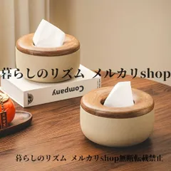 ティッシュ 木製蓋付き ヴィンテージ風 粗めセラミック製 ラウンドティッシュボックス 高級 オフィス ホテル向け 無地 リビング ダイニングテーブル ベッドサイドテーブル 無垢材の蓋付き かわいい 化粧台 学習机上 スッキリ モダンデザイン