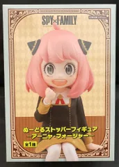 フリュー ぬーどるストッパーフィギュア SPY×FAMILY アーニャ・フォージャー