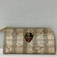 390　ATAO　アタオ　limo　リモ　パイソン　パウダーパイソン　天然素材　L字ウォレット　長財布　ロングウォレット　レディース　薄型　L字ジップ　L字ファスナー　ピンク　ベージュ　札入れ　カード入れ　小銭入れ