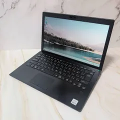 ノートPC VAIO 10世代i5 office 8GB SSD256 カメラ Office付き 即納 初心者にも 届いてすぐ使えます◎ マウスはおまけ♪ K402-E