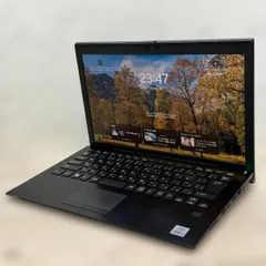 初心者 ノートパソコン VAIO Pro PG i5 第10世代 Office付き 即納 初心者にも 届いてすぐ使えます◎ マウスはおまけ♪ K461-D