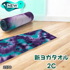 Item thumbnail for item c98e23b0-e516-46eb-afba-9d7108880595