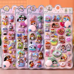 【2枚入り】シール ぷくぷくシール crybaby おしりシール 3Dシール シール手帳 シール帳 crybaby クライベビーシール ぷくぷく 3D立体シール 3Dジュエルシール クライベビー シール おしり ステッカー ぷくぷくお尻 labubu 3枚