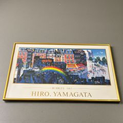 絵画 油彩 油絵 風景画 額縁付き 2段構造額縁 山水 - メルカリ