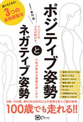 Item thumbnail for item 63aec36d-d88a-4911-8b39-edc276a5512e