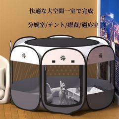 Item thumbnail for item a273ea21-3de2-4465-ab94-3704c761aab2