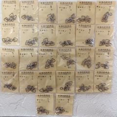 Item thumbnail for item bc0ebbba-2198-40bb-acc9-9923b0207d9f