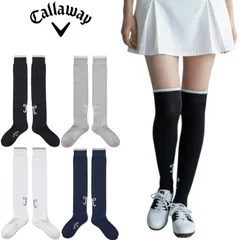 【カラー選択可】Callaway キャロウェイ 2025 レディース ニーハイソックス 抗菌防臭 C25293214 靴下 くつ下 ゴルフウェア レディス ゴルフウェア 新品【キャロウェイ正規販売店】