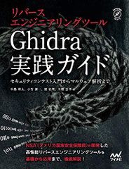 Item thumbnail for item ffd5c564-c9de-4bf6-9e56-270c2d896bea