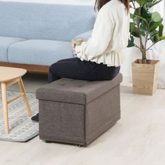 NITORI ニトリ NポケットSTOOL FM-MO オットマン スツール - メルカリ