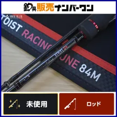 2026年最新】エメラルダスストイスト 84mの人気アイテム - メルカリ