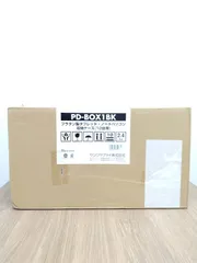 サンワサプライ Sanwa Supply　PD-BOX1BK　プラダン製タブレット・ノートパソコン収納ケース(10台用) 　ブラック　ソフトのサムネイル