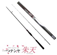 一つテンヤ 真鯛 ロッド 245MH 3〜15号 新品 - メルカリ