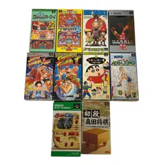 2026年最新】sfc ソフト まとめ売りの人気アイテム - メルカリ