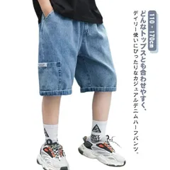 110‐170cm デニムハーフパンツ キッズ 子ども ショートパンツ 薄手 夏 ゆったり 子供服 ジーンズ Gパン 短パン 半ズボン ウエストゴム 男の子 ジュニア ボトムス カジュアル 着回し 韓#jyonn1565
