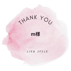 専用出品 - メルカリ