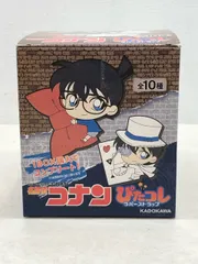 内未開封★名探偵コナン ぴたコレ ラバーストラップ 全10種類 コンプリートセット【P3358-008】110