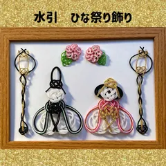 水引パーツ　ひな祭り お内裏様⭐︎お雛様☆桜☆ぼんぼりセット