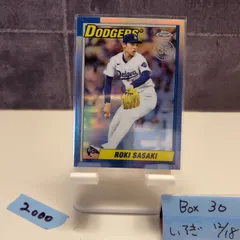 2026年最新】佐々木朗希サインカードの人気アイテム - メルカリ