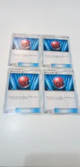 ポケモンカード　プレシャスボール　4枚　まとめ処分　S-95