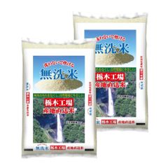 無農薬無肥料あきたこまち10キロ - メルカリ