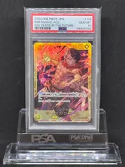 ポートガス・D・エース　 SEC　【ブースターパック 500年後の未来】OP07-119　PSA10