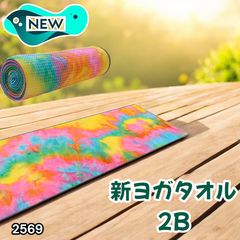 Item thumbnail for item 8b0a527a-bc61-4c1c-afec-88d4cd14955a