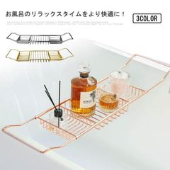 ALCARE バスラックシール 20cm×23cm 30枚 - メルカリ