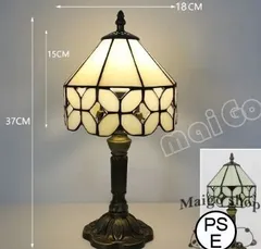 2026年最新】ステンドグラス フロアランプの人気アイテム - メルカリ