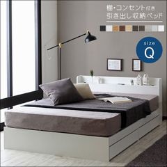 たけしさん専用 ベッドフレーム マットレス テレビ台 キッチン収納