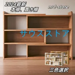2026年最新】毎度おさわがせしますIIIの人気アイテム - メルカリ