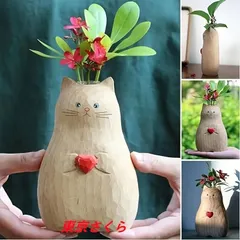 手作りの木製猫花瓶 無垢材猫像花瓶 モダンでシンプルなかわいい猫装飾花瓶 デスクトップ装飾リビングルームオフィス猫花瓶