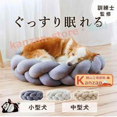 Item thumbnail for item 942f97e8-71ab-47d1-b180-b21f4b0a6da1