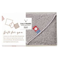 Item thumbnail for item 1e2a77c3-18a4-4c52-802c-763e3a8fd564