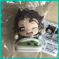 鬼滅の刃 おねむたん  vol.1 ミニ フィギュア【 竈門 炭治郎 】たんじろう 1個　新品未使用  内袋未開封