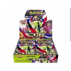 ポケモンカード ボックスムニキスゼロ 拡張パック ゲーム 1BoX 30パック 5枚入り BOX Pokemon Card Game MEGA Expansion Pack Mega Munikis Zero