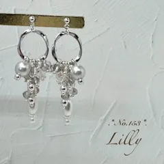 No.153　パール　ツイストリング　ピアス/イヤリング