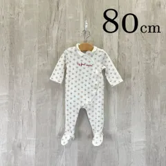 ap11514-3 OBAiBi オバイビ BABY ベビー ロンパース 80 18M 80cm ホワイト 総柄 花柄 カバーオール 長袖 滑り止め 9ヶ月 OBAÏBI