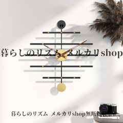 からくり時計 スモールワールドエクロールS smallworld リズム時計工業