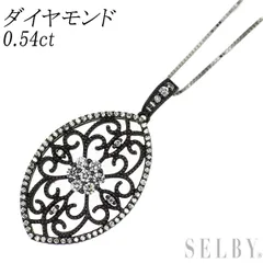 ブラックメッキ/ K18WG ダイヤモンド ペンダントネックレス 0.54ct