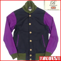 House of Billiam ハウスオブビリアム スタジャン S 古着 ブルゾン ジャンパー 36 紺 ネイビー 紫 スタジャンサイズM一覧←SEULB屋着古← NR4838