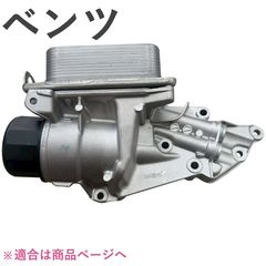 新品未使用】ホンダ シビック FD2 タイプR オイルパン 純正部品 - メルカリ