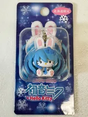 2026年最新】雪ミク キティの人気アイテム - メルカリ